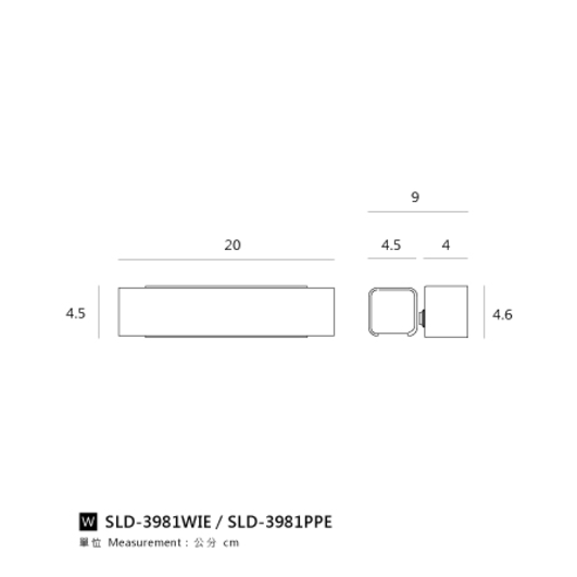 Mumu White wall light