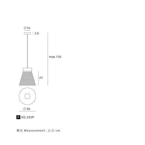 Ripple White Pendant